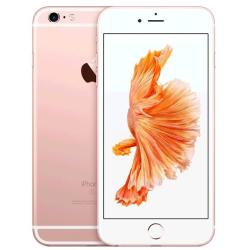 iPhone 6S+ (5.5') 128 GB Розовый